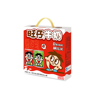 Want Want 旺旺 旺仔牛奶组合装 2口味 245ml*12罐（原味245ml*8罐+苹果味245ml*4罐）