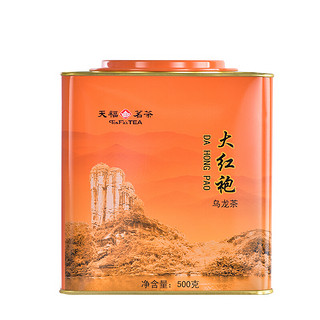 天福大红袍乌龙茶500克图片