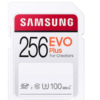 Prime会员：SAMSUNG 三星 EVO Plus SDXC 全尺寸 SD 卡 256GB