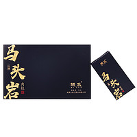 xigua 曦瓜 马头岩 肉桂茶 51g 礼盒装