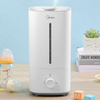 美的 SC-3G40A 加湿器 4.5L 白色