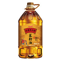 金龙鱼 菜籽油 5L