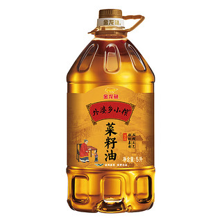 金龙鱼 外婆乡小榨 菜籽油 5L