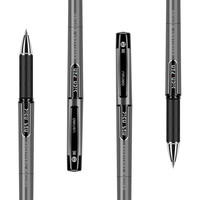 deli 得力 S73 拔帽中性笔 黑色 1.0mm 12支装
