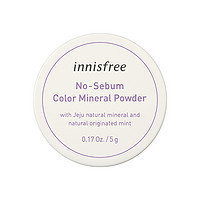 innisfree 悦诗风吟 控油调色矿物质散粉