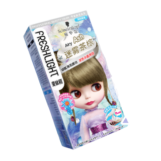 Schwarzkopf 施华蔻 斐丝丽泡泡染发乳 #迷雾茶棕 2盒
