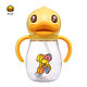 B.Duck B.DUCK 小黄鸭 儿童水杯 3D造型 tritan材质儿童吸管杯 360ml（黄色） 0545