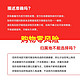 CHINA TELECOM 中国电信 中国联通 联通流量卡无限流量上网卡4g手机卡全国通用不限量0月租大王卡 水晶卡-3元/月+30分钟-X32