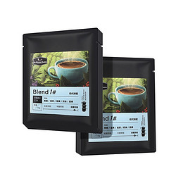 福来 阿拉比卡咖啡豆Arabica 滤泡式 挂耳咖啡 100g 10包