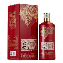 敬台 茅台镇白酒酱香型53度粮食坤沙白酒窖藏高度老酒 500ml*1