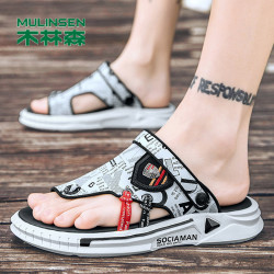 MULINSEN 木林森 沙滩凉鞋男夏季外穿凉拖开车夏天防滑拼色潮流拖鞋运动休闲