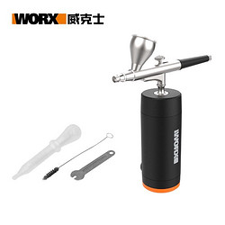 WORX 威克士 MakerX小型充电角磨锂电打磨抛光切割雕刻机多功能工具套装家用diy套装 WX742.9喷笔裸机