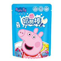 PLUS会员：Peppa Pig 小猪佩奇 儿童高钙奶酪棒 原味 60g