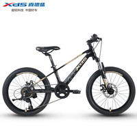 XDS 喜德盛 changcheng 青少年一体式7速山地自行车