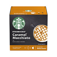 STARBUCKS 星巴克 焦糖风味 玛奇朵胶囊咖啡 128g