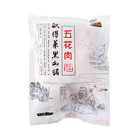 Delicious 得利斯 黑猪五花肉块  500g