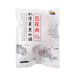 得利斯 欧得莱黑山猪五花肉 1000g