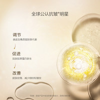 御泥坊 维A醇赋能塑颜护肤化妆品礼盒套装5件男女士 紧致A醇(水乳霜紧致)