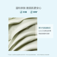 御泥坊氨基酸泥浆清洁套装泥膜收毛孔去粉刺涂抹式清洁补水(去黑头泥膜女 深层清洁收缩毛孔涂抹式)