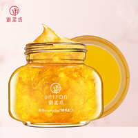 UNIFON 御泥坊 舒缓保湿金盏花花瓣面膜100ml