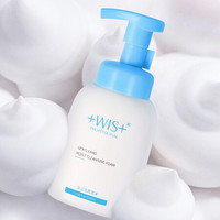 WIS 微希 温润洁面泡沫200ml