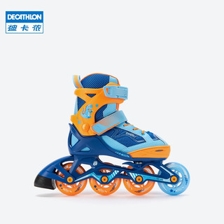 DECATHLON 迪卡侬 溜冰鞋儿童初学者中大童轮滑鞋女童滑冰鞋滑轮鞋旱冰鞋IVS3 8283697 活力小恐龙 29/32