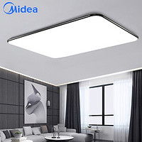 Midea 美的 MXD100-M/K-F79 北欧遥控调光led吸顶灯 100w