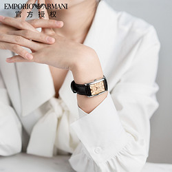 EMPORIO ARMANI 阿玛尼 AR1637 情侣石英腕表