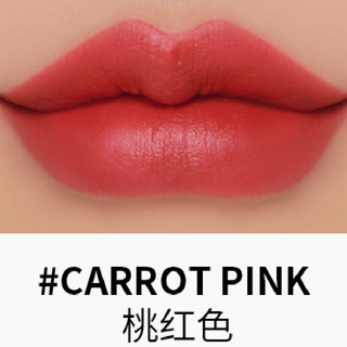 3CE 浓郁哑光唇釉 #CARROT PINK桃红色 4g