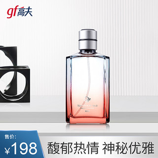 高夫古龙水(喷雾)60ml男士香水中性香型经典香味
