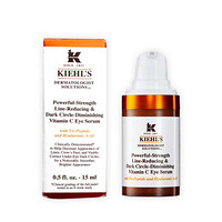 科颜氏（Kiehl's）维生素C焕亮眼部精华乳（又名维C眼部精华乳）新老包装随机发