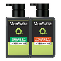 曼秀雷敦 男士专用洗面奶 300ml