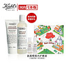 科颜氏（Kiehl's）氨基椰香洗护套装（洗发啫喱250ml+护发乳液200ml+洗发啫喱65ml+护发乳液65ml）