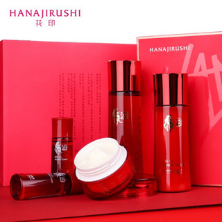 HANAJIRUSHI 花印 马油滋养保湿修护套装（化妆水150ml+乳液120ml+面霜50g 日本原装进口  爽肤水