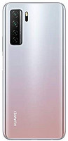 HUAWEI 华为 P40 lite 5G 双卡双待智能手机(16.51cm/6.5英寸)，128GB ROM，6GB RAM，太空银