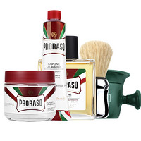 意大利Proraso檀香乳木果须前按摩霜刮胡子剃须膏须后水打泡碗剃须套装