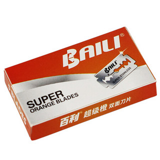 BAILI 百利 双面系列 BP1002 超级橙白金刃口刀片 5片*10