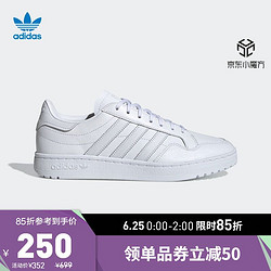 adidas Originals 阿迪达斯官网 adidas 三叶草 TEAM COURT W 女鞋情侣款经典运动鞋FW5070 白