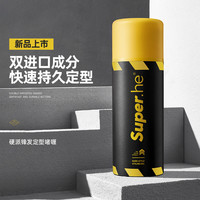 极男 清香快速定型 啫喱水膏