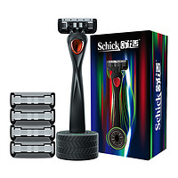 Schick 舒适 Schick5手动剃须刀超跑礼盒装 1刀架+5刀头+轮胎底座