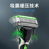 Schick/舒适水次元5超感男士剃须刀手动进口5刀片刀头刮胡刀修面