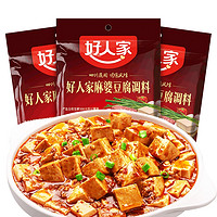 好人家 麻婆豆腐调料 80g*3包