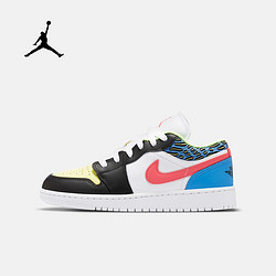 NIKE 耐克 AIR JORDAN 1 LOW (GS) DH5927 大童运动鞋