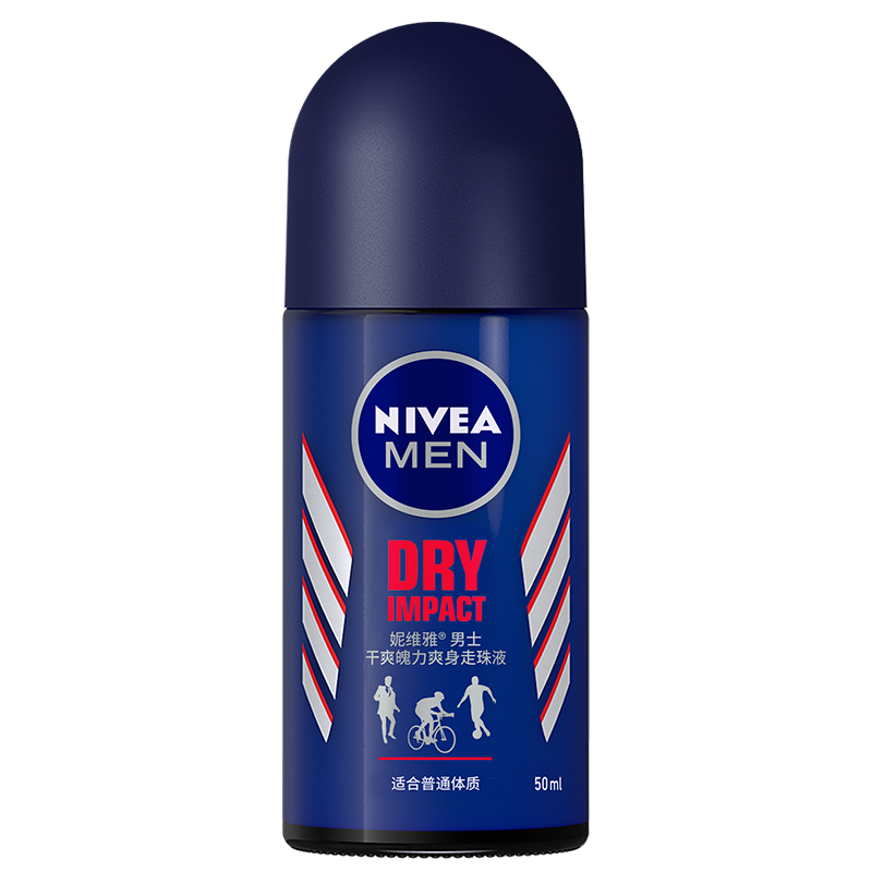 NIVEA MEN 妮维雅男士 男士干爽魄力爽身走珠液