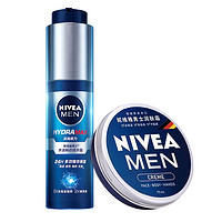 NIVEA MEN 妮维雅男士 水活保湿系列男士护肤套装 (精华露50g+润肤霜75ml)