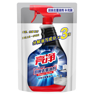 Limn 亮净 快速去重油剂 500ml