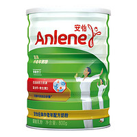 Anlene 安怡 經典中老年配方奶粉 800g