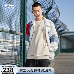 LI-NING 李宁 外套男官网正品宽松情侣装休闲印花拼接开衫薄款运动上衣女