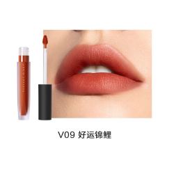 perfectdiary完美日记至臻柔色丝绒唇釉v09好运锦鲤25g