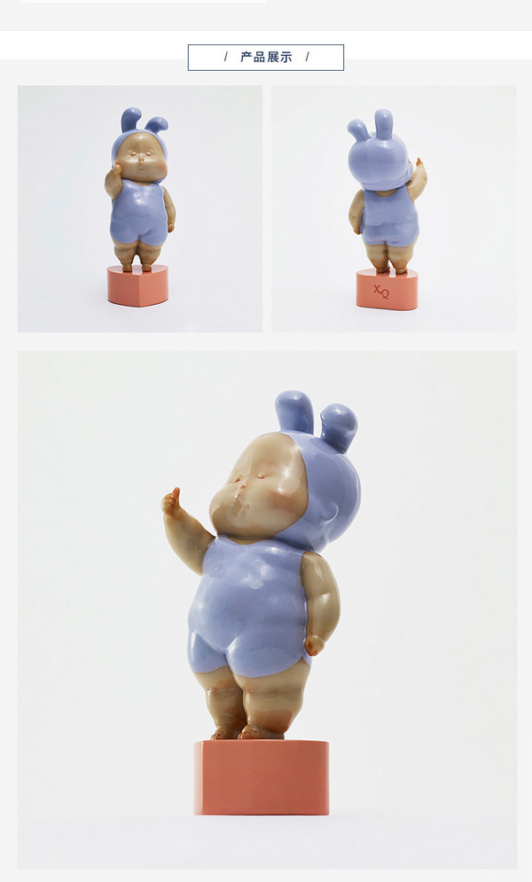 XQ 稀奇 瞿广慈《baby赞》14x5x6. 5cm 雕塑 玻璃钢着色